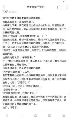 乐鱼网页版